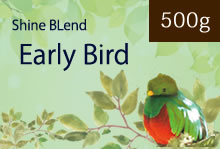 阪神梅田本店オリジナルブレンド 「Early Bird」　【500g】