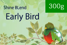 阪神梅田本店オリジナルブレンド 「Early Bird」　【300g】