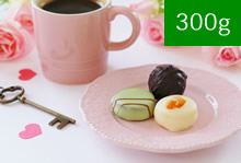 【2019】バレンタインブレンド Sweets Mariage【300g】